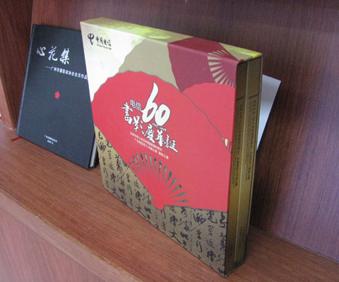 �Ї�(gu��)���,���b����(c��)